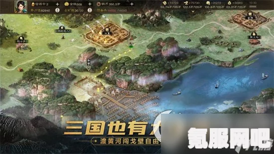三国志战棋版孙权阵容搭配攻略，打造无敌组合
