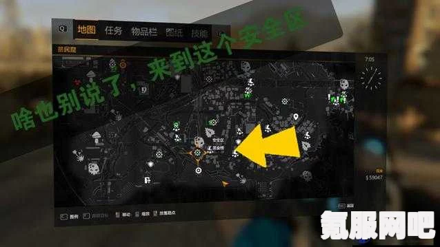 消逝的光芒2战利品资源刷取攻略，高效获取战利品技巧分享