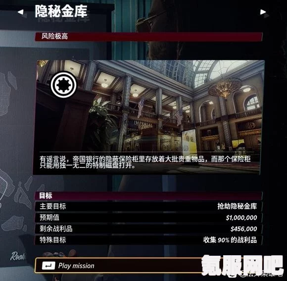 法外枭雄滚石城配置要求详解，你的电脑准备好了吗？