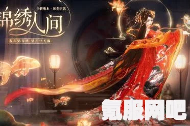 以闪亮之名与闪耀暖暖的区别，游戏特色与体验对比