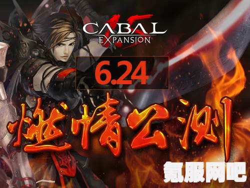 拂晓公测福利活动盛宴，胜利之刻开服福利大全
