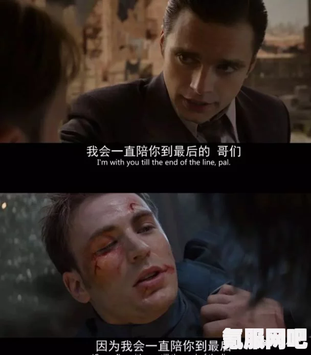 无期迷途，舒鲁玛角色深度解析与背景介绍