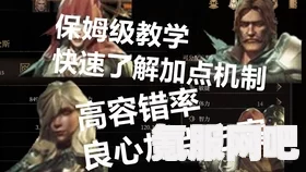无期迷途，舒鲁玛角色深度解析与背景介绍