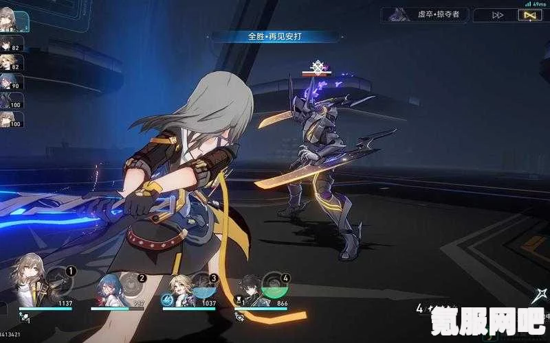 崩坏星穹铁道藏珍之蕾拟造花萼掉落物品详解