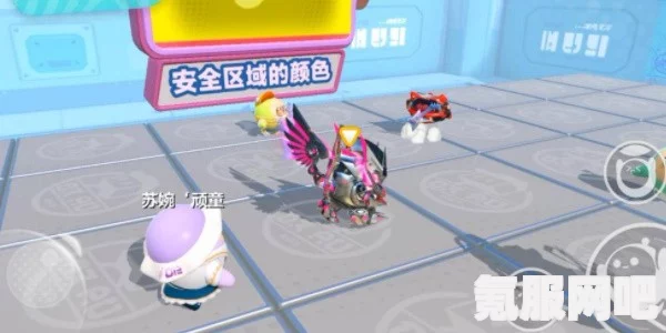蛋仔派对韵律扰动通关攻略，一步步带你玩转游戏