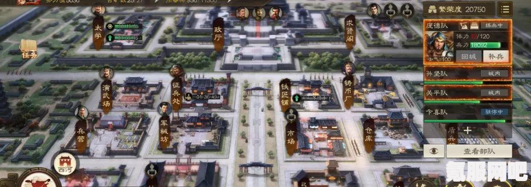 三国志战棋版，零氪玩家的体验与氪金攻略