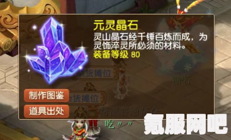 潮流密码，闪亮之名傀儡之章与沁梦悠航单品深度解析