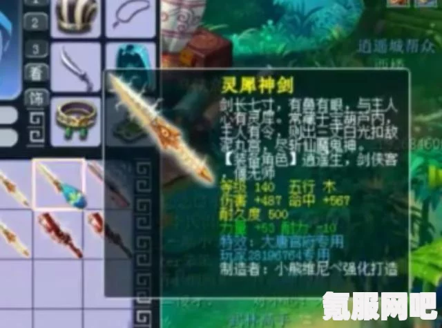 潮流密码，闪亮之名傀儡之章与沁梦悠航单品深度解析