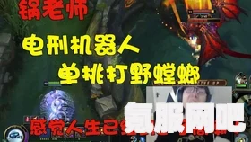 游戏挑战之巅，师父难点的深度解析与攻略分享