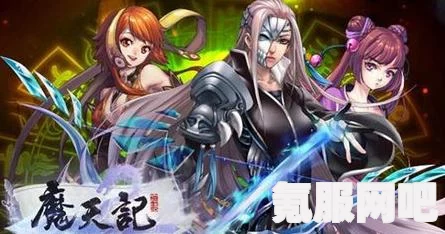 游戏挑战之巅，师父难点的深度解析与攻略分享