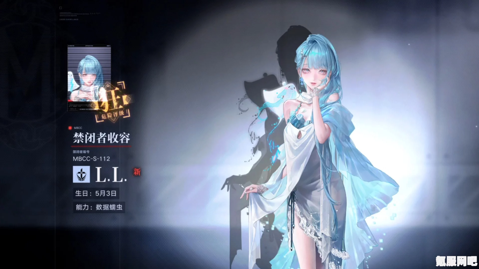 无期迷途，L.L.角色获取与海沫粼光追踪卡池详解