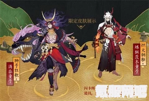 重返未来，未来星的栖居与远旅复刻揭秘