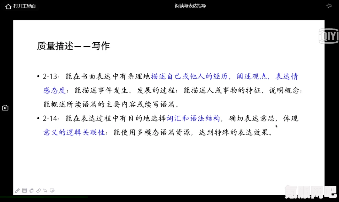 恋与制作人半衰期无人之境活动攻略及玩法详解