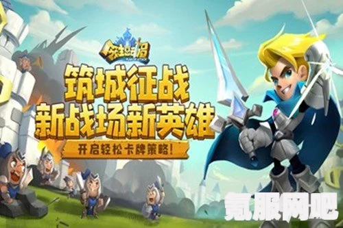 原神纷变繁相豪武谭活动攻略，玩转纷变繁相豪武谭，体验全新游戏乐趣
