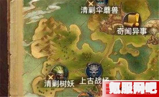 侠女逍遥录神都永安攻略详解及全事件触发方法