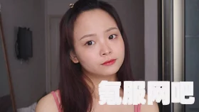 无期迷途，露薇娅蕾清凉一刻的细致解析与体验分享