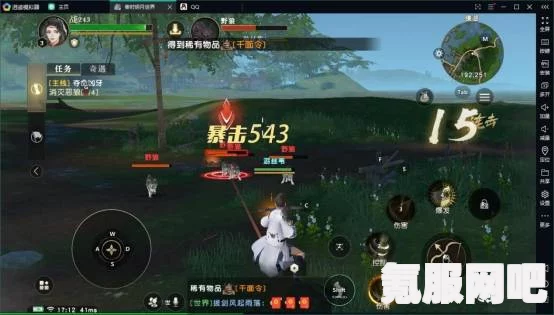 侠玩助手下载异世界转生模拟器的方法