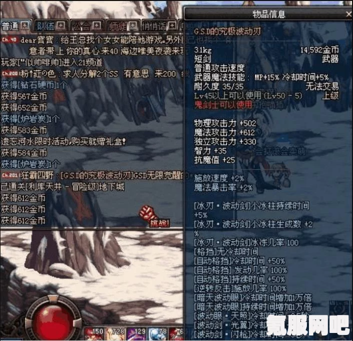 觉醒深渊修改器下载攻略及常见问题解答