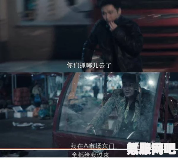 黑暗荣耀2韩剧在线观看完整版，探索最佳观看平台与体验