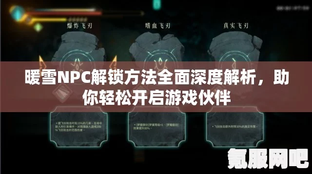 全面解析Facebook开户流程，一步步教你如何成功开设Facebook账户