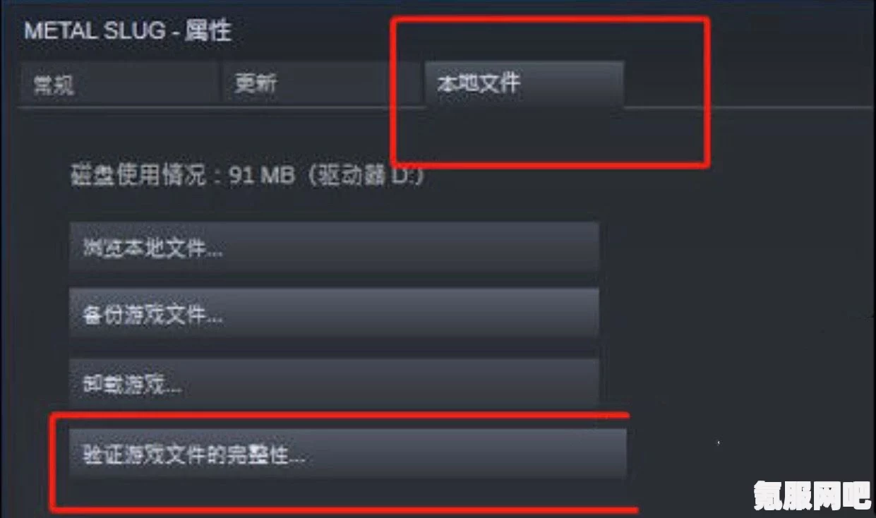 Dread Hunger，全面解析胜利条件与策略