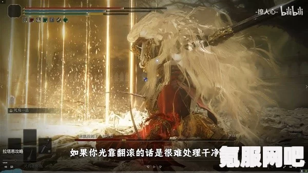 艾尔登法环DLC黑夜拉塔恩特色介绍及黄金树幽影黑夜拉塔恩触发攻略