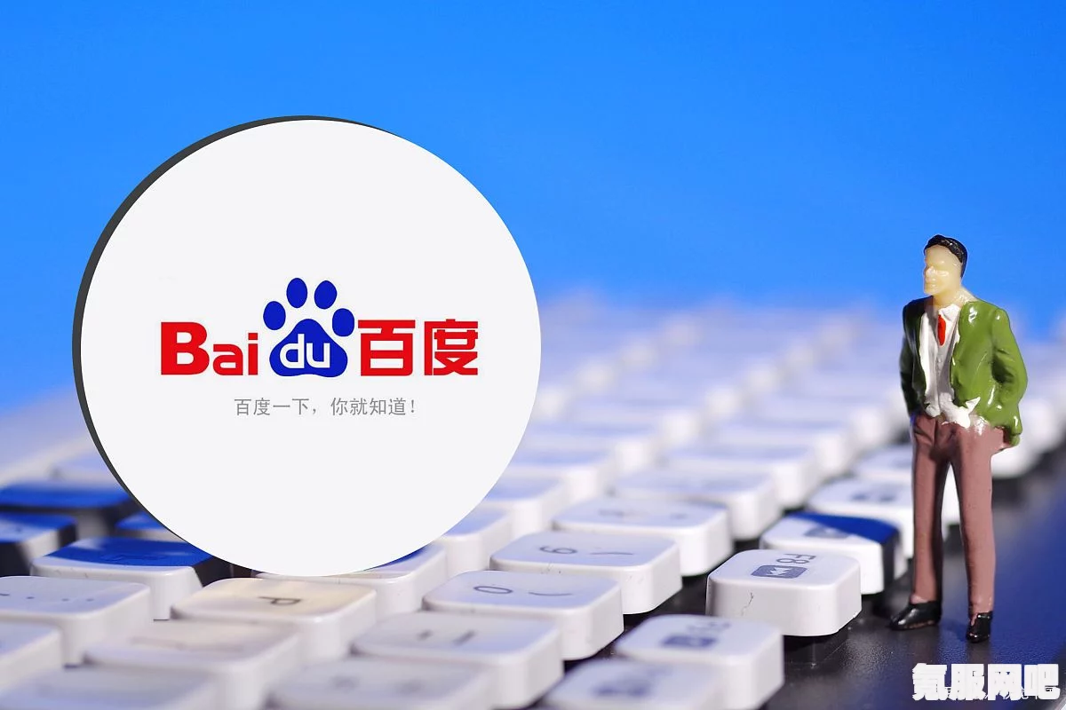 B站平台介绍，探索b站的多元魅力