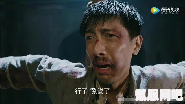 揭秘他的身份，谁在何处可以观看他？