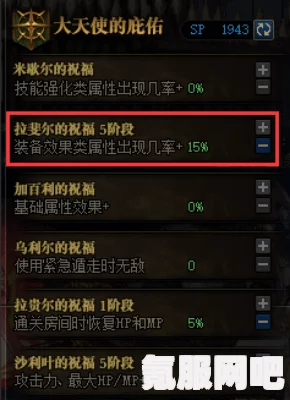 光遇6月21日红石碎片位置攻略详解及常见问题解答