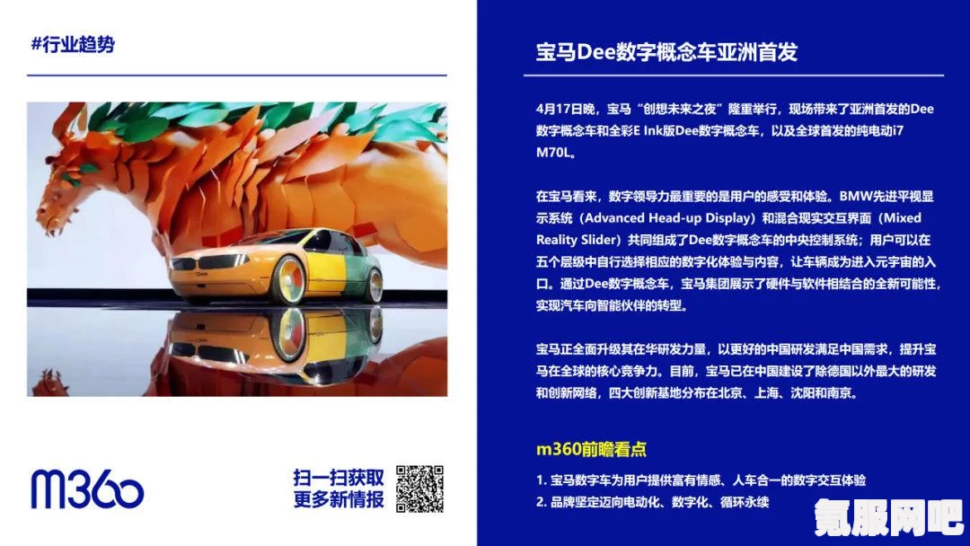 烹饪大师，创造与魔法最新食谱大全（2022版）指南