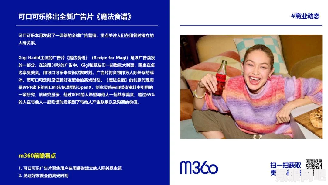 创造与魔法，最新烹饪食谱大全（2022版）