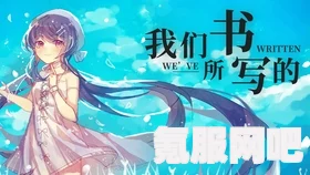 恋与深空古茗联动购买攻略