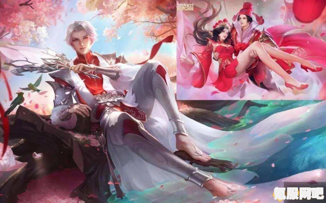 王者荣耀情人节新皮肤上线的秘密与介绍