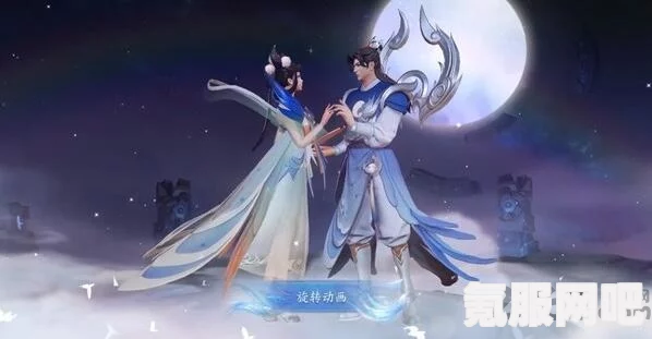 王者荣耀情人节皮肤上线时间与介绍