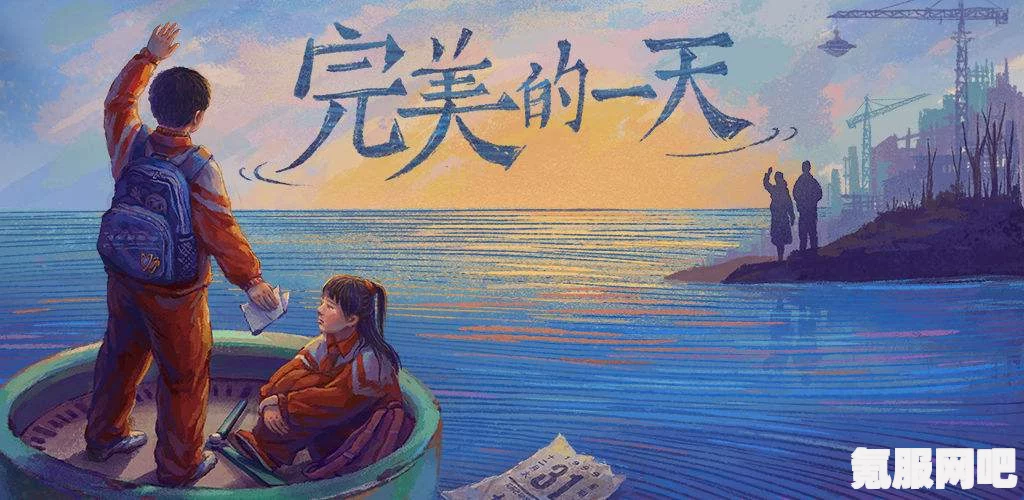 完美一天中的神奇抽屉使用指南
