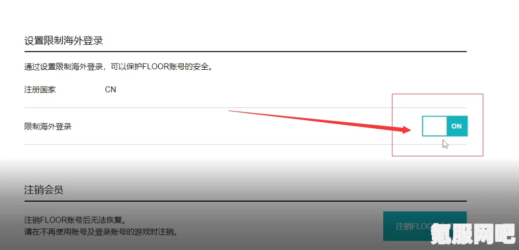 十三月Undecember游戏配置要求详解及推荐配置