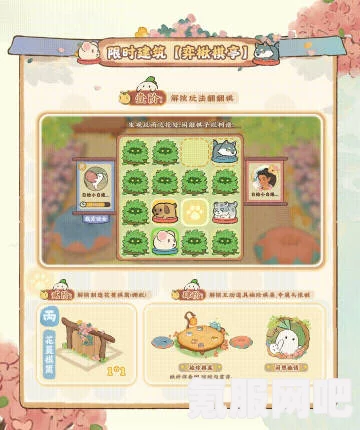 桃源深处有人家，弈萝思棋复刻攻略与返场活动详解