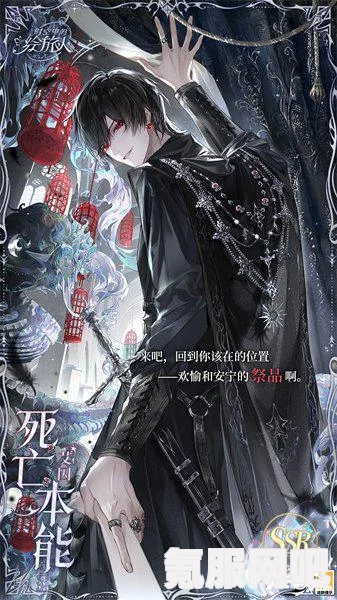 时空中的绘旅人，6月20日的全新更新内容解析