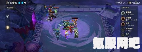 金铲铲之战暮影电魔攻略，破晓暮影电魔的打法详解