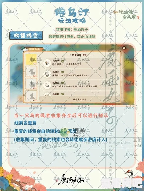 桃源深处有人家踏夏寻味活动全面解析与游玩指南