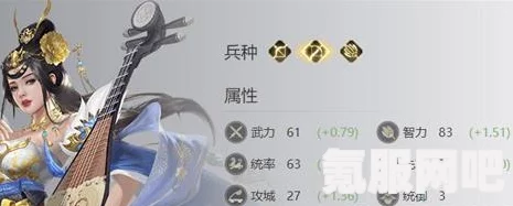 三国志战棋版，蔡琰的培养价值深度解析