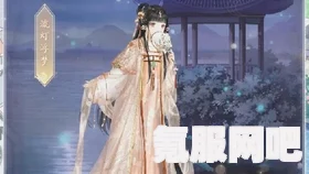 奇迹暖暖6.21大喵限时制衣攻略，流灯浮梦制作详解