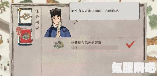 江南百景图彩牛鞭春攻略详解，轻松掌握技巧，顺利过关秘籍
