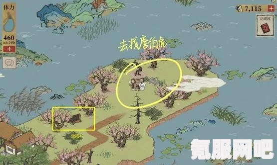 江南百景图彩牛鞭春攻略，轻松掌握，顺利过关的技巧