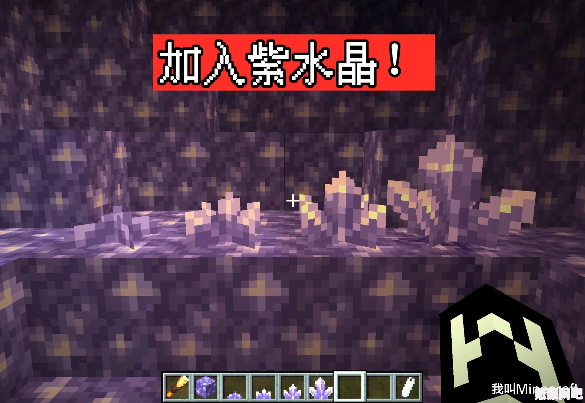 我的世界铜锭的作用及用途详解
