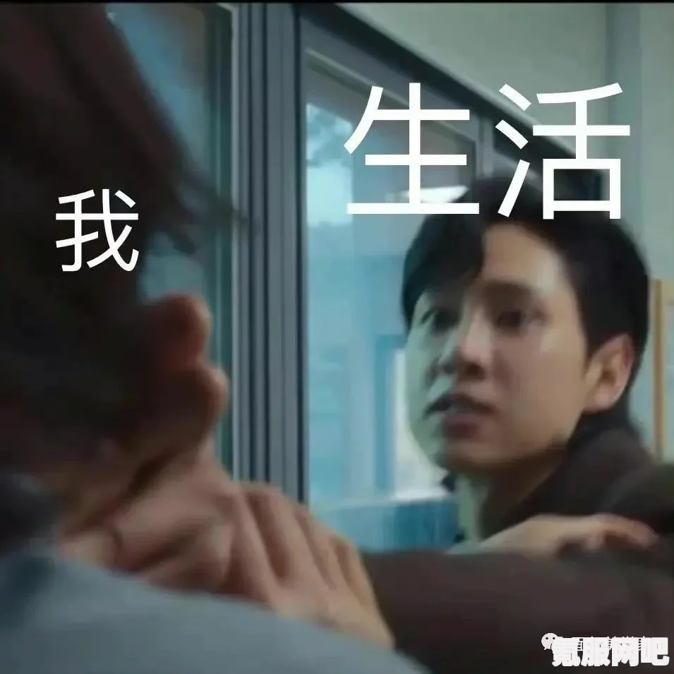 在俊呐，杂志拍摄与黑暗荣耀在俊表情包的火爆现象