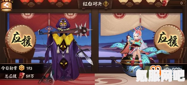 完美的一天限定特典详解，获取方法与特典内容介绍