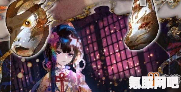 阴阳师手游中的面灵气典藏皮肤评测及手鞠戏皮肤介绍