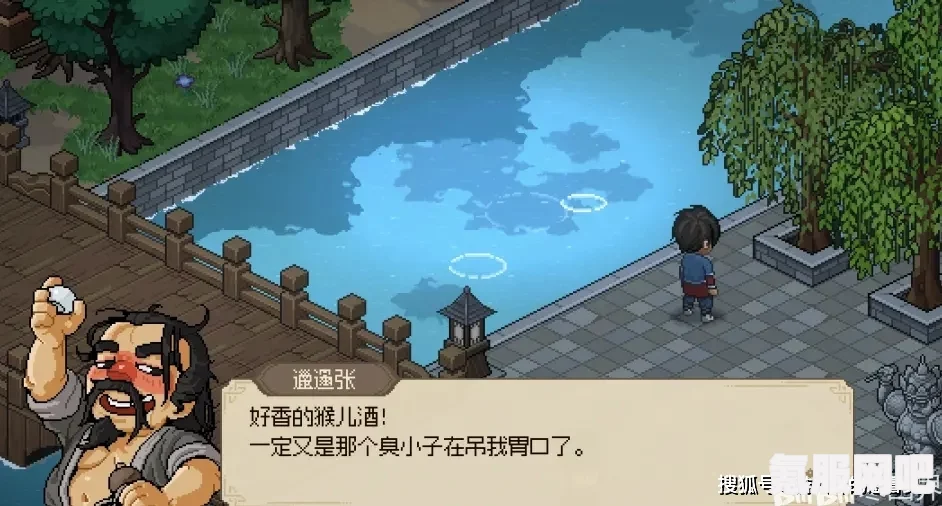 大侠立志传道玄入门攻略详解，如何开启你的武侠之旅？