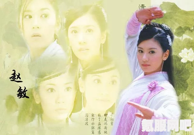 大侠立志传，如何邀请郡主加入队伍？郡主入队攻略及问答环节